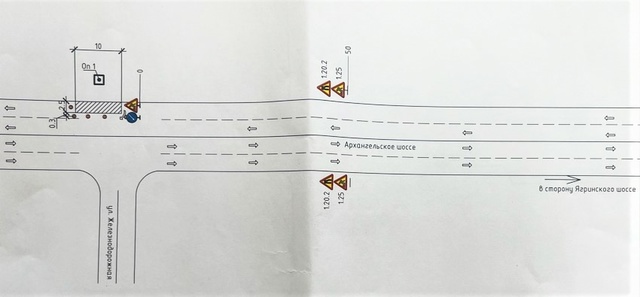 ️️ Внимание: ограничение автомобильного движения!.
