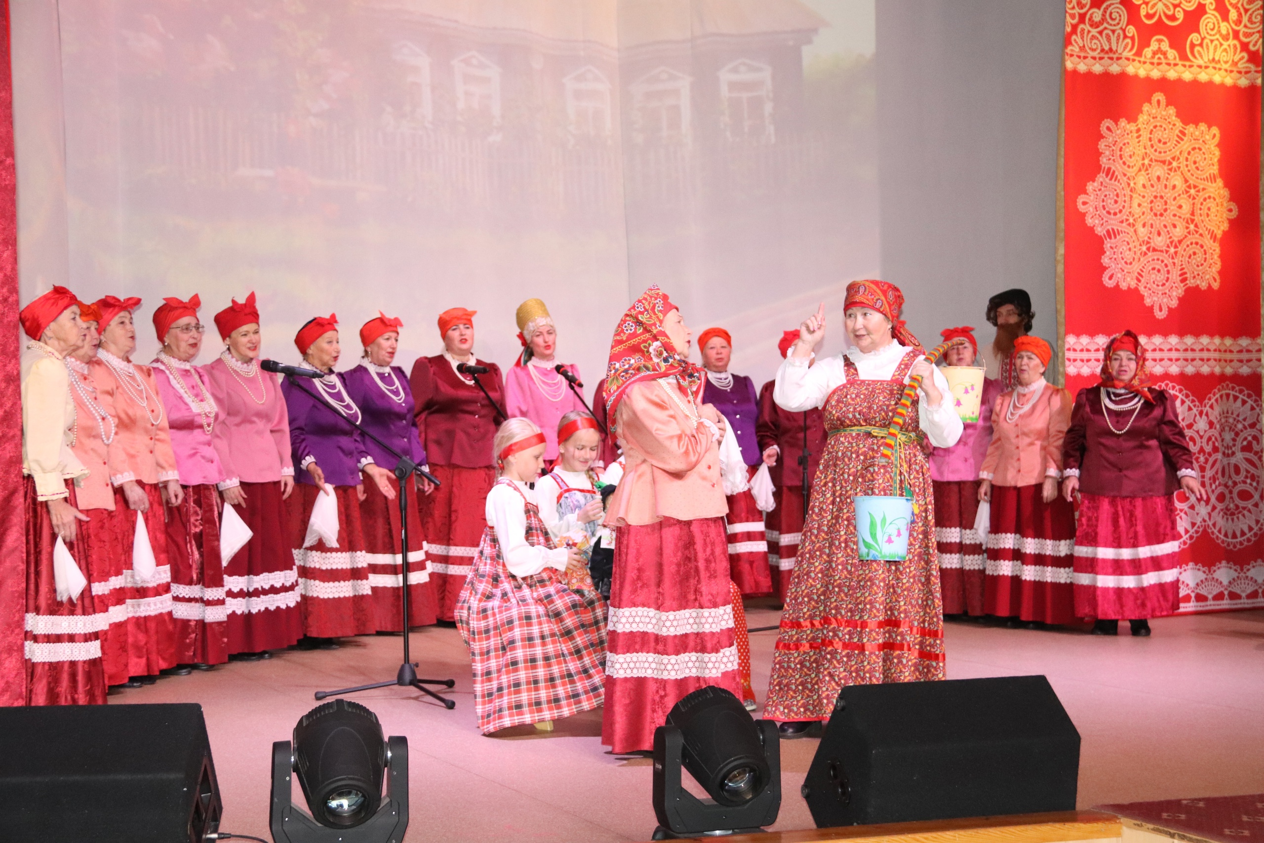 «Семья и Родина едины».