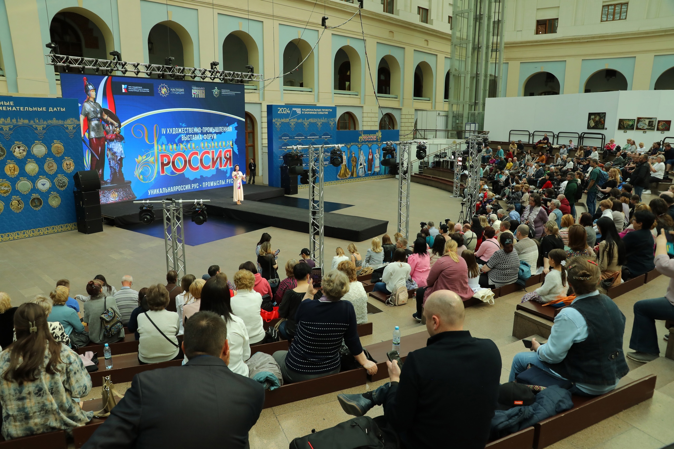 Мастеров народного искусства пригашают на художественно-промышленную выставку-форум «Уникальная Россия».