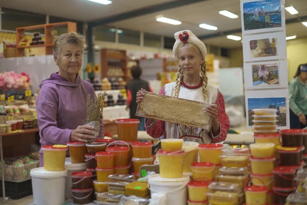 Осенняя ярмарка ждёт гостей.