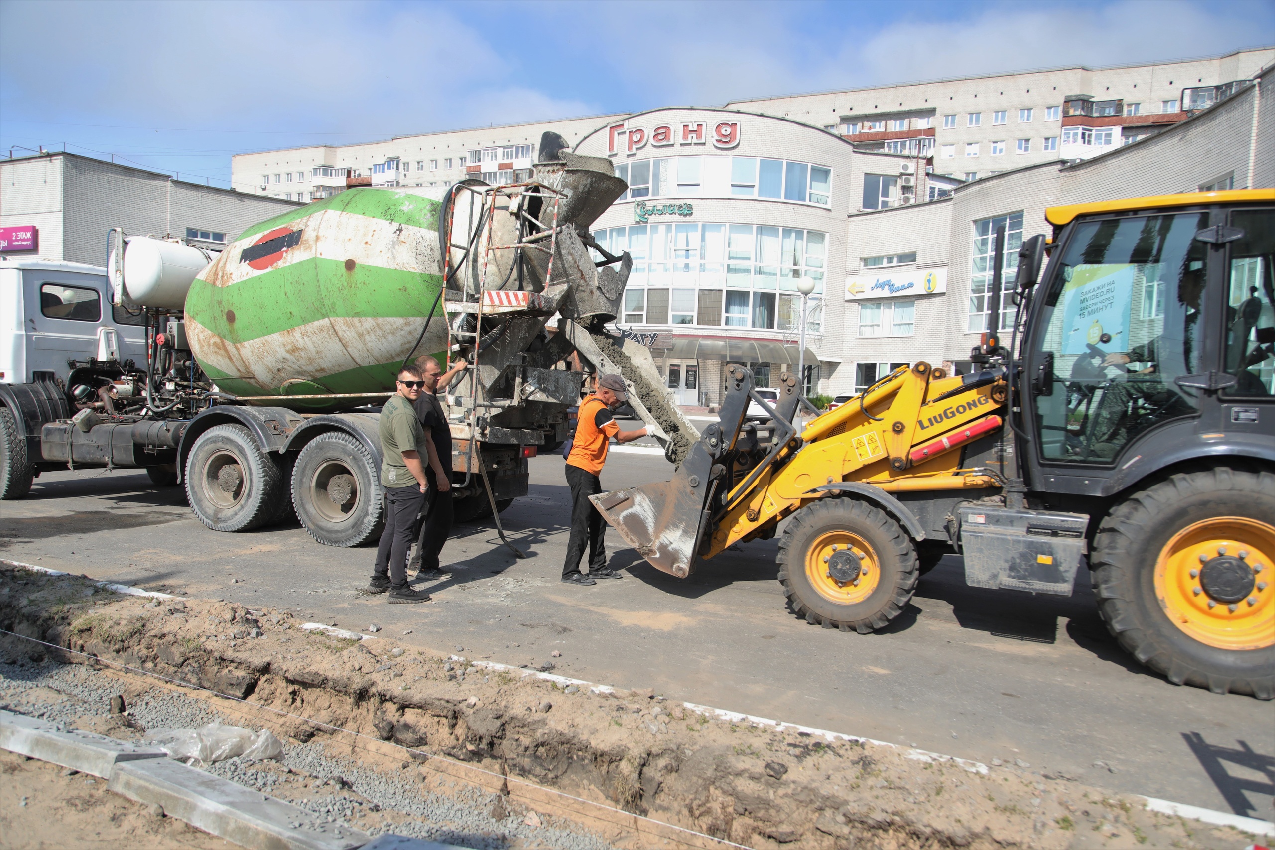 ФКГС: безбарьерная среда и отвод воды.