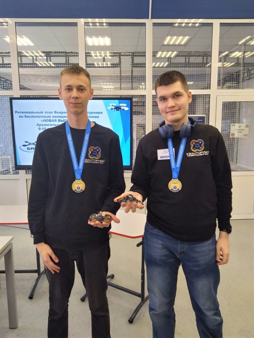 Северодвинские пилоты на областном уровне покорили «Новую высоту».
