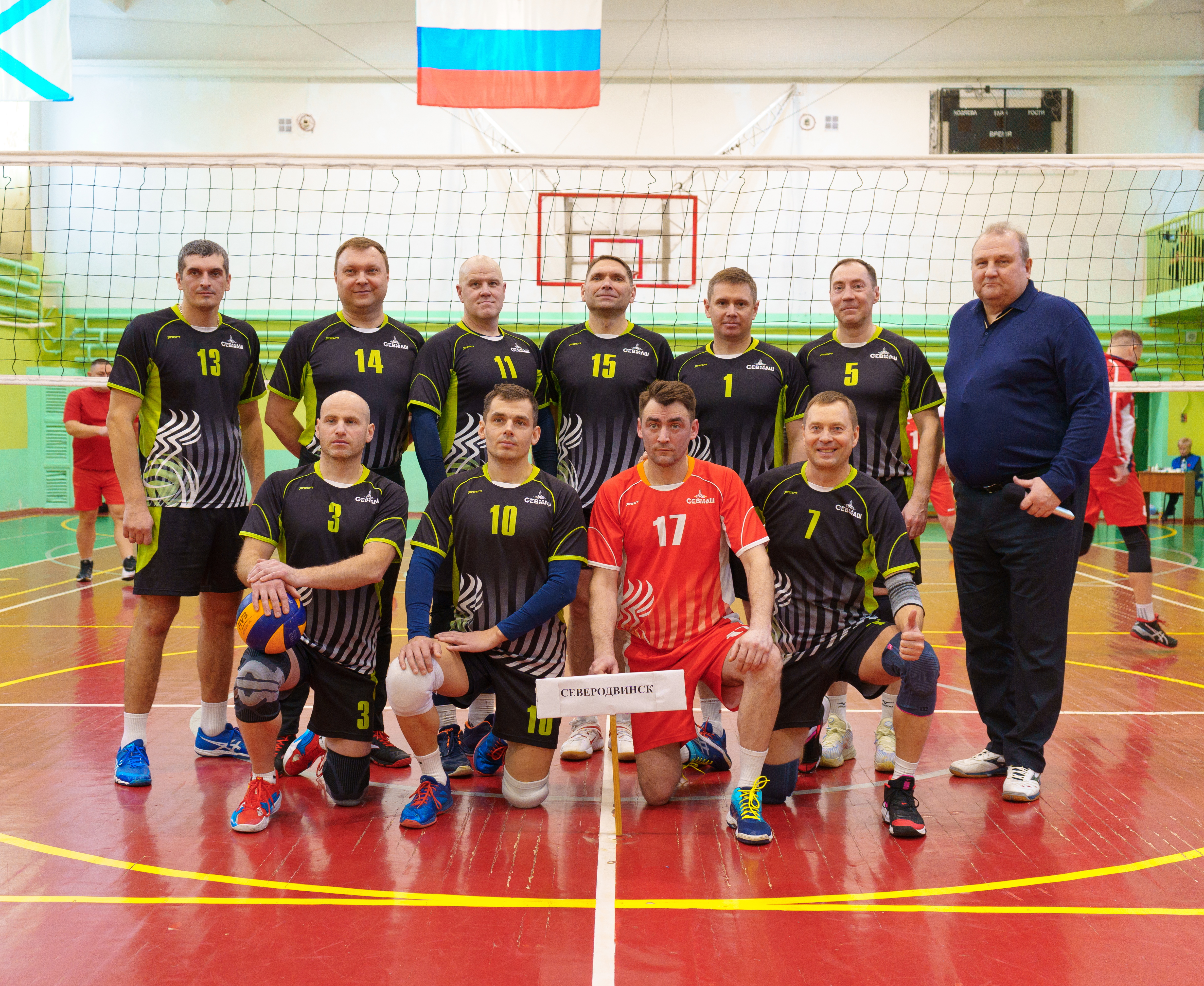 Северодвинцы одержали яркую победу в волейболе!.