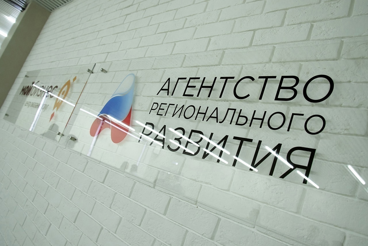 Бизнесу ответят на актуальные вопросы по лицензированию деятельности в области пожарной безопасности.