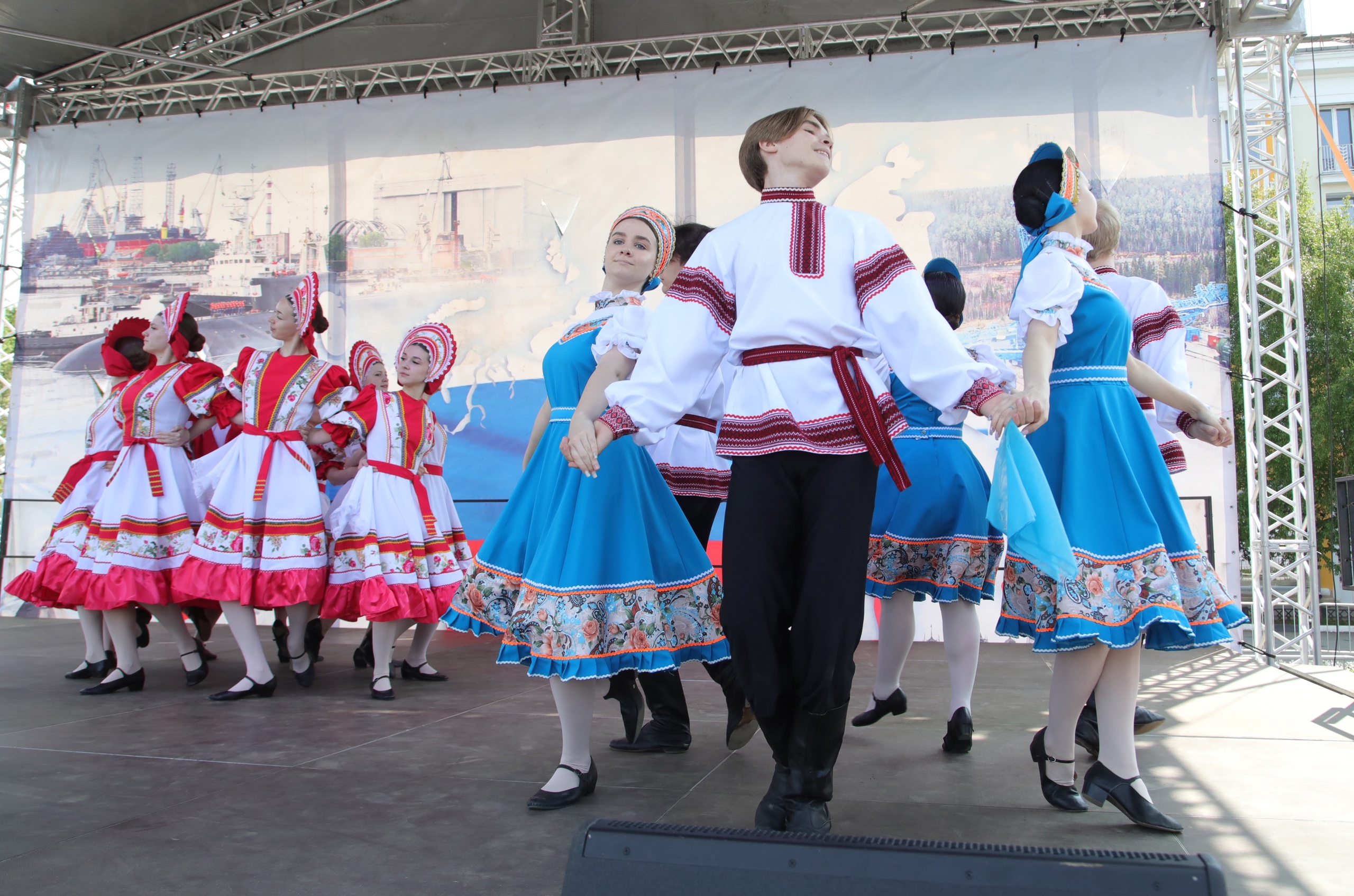 Северодвинск празднует День России.