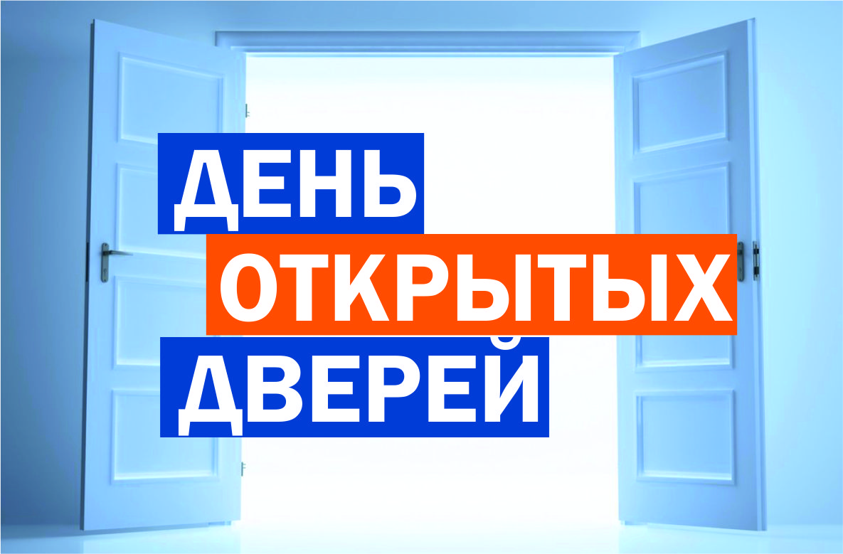 В полиции города корабелов – День открытых дверей.