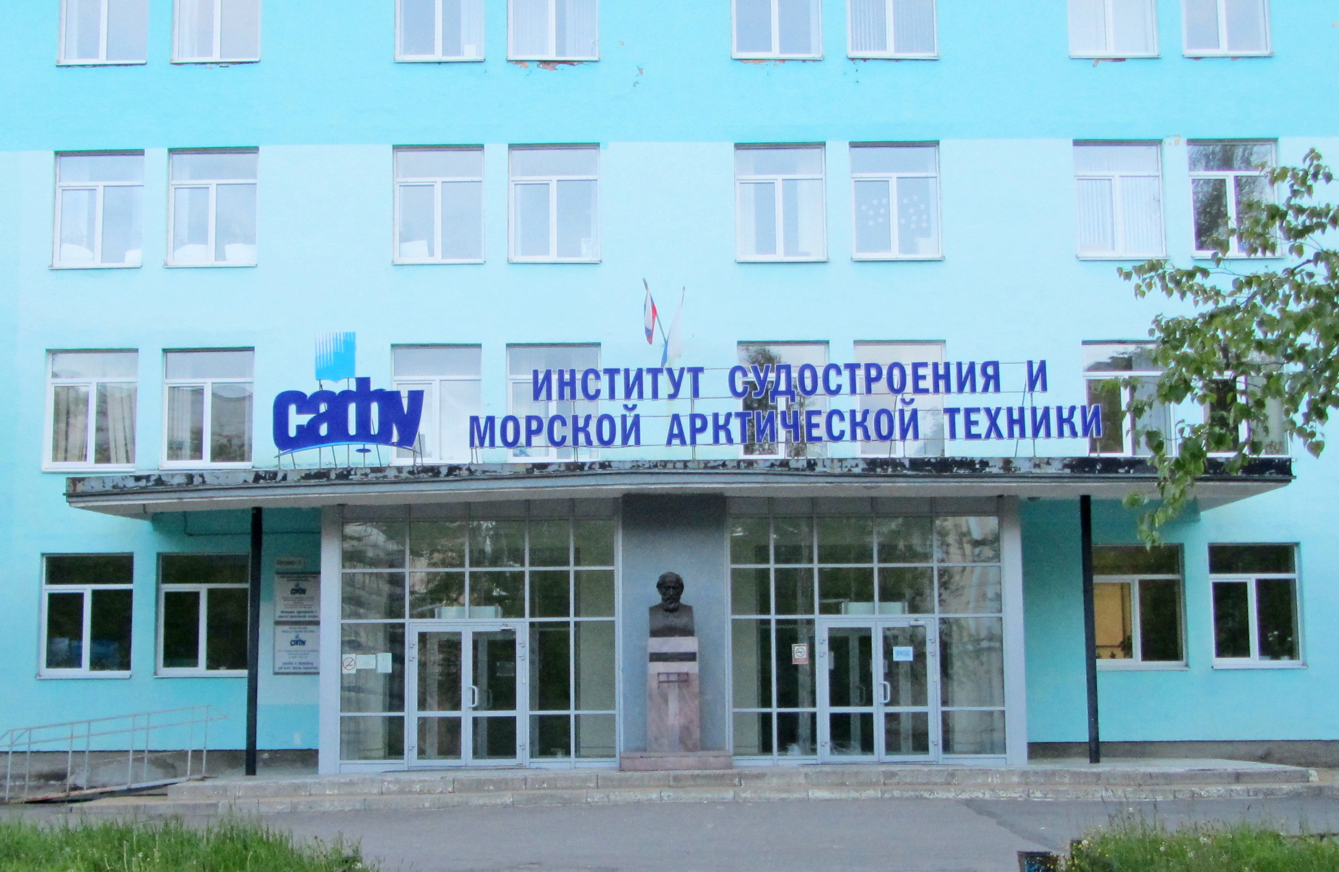 В САФУ началась кампания по приёму новых студентов.