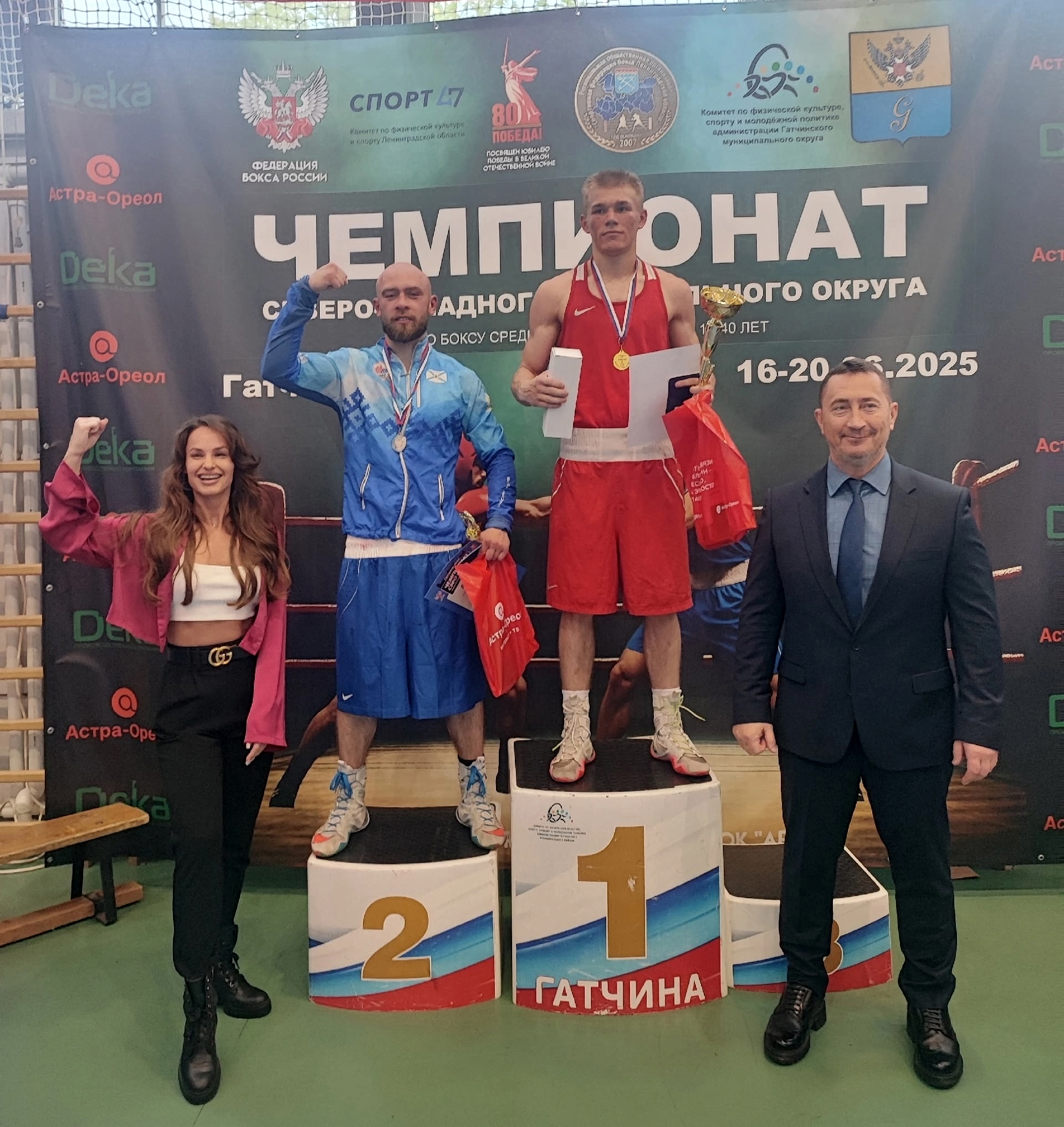 Северодвинский боксёр – на пьедестале почёта чемпионата СЗФО.