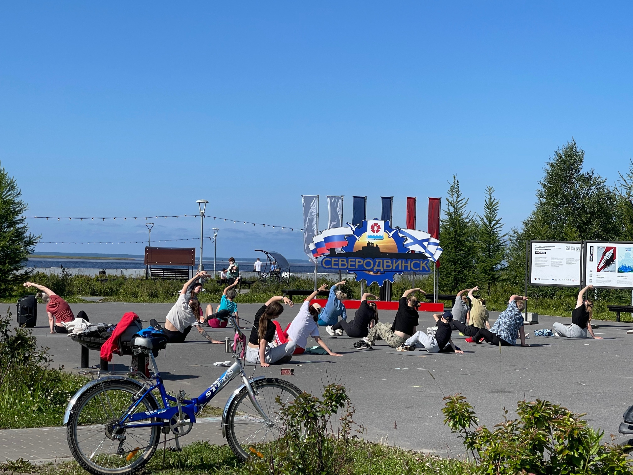Лето в городе: в субботу можно сходить на бесплатную фитнес-тренировку.