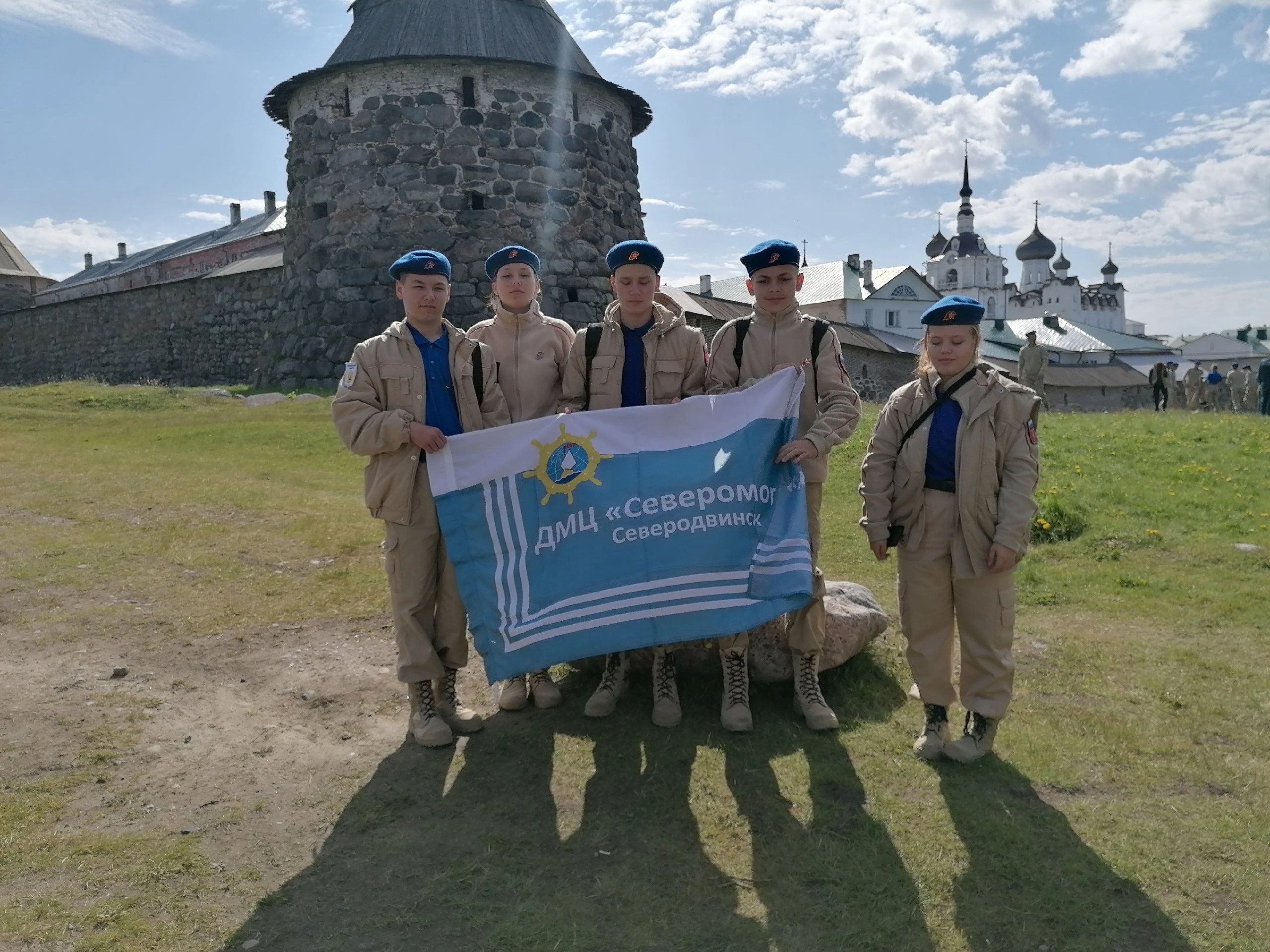 Северодвинцы стали участниками морского похода на Соловки.