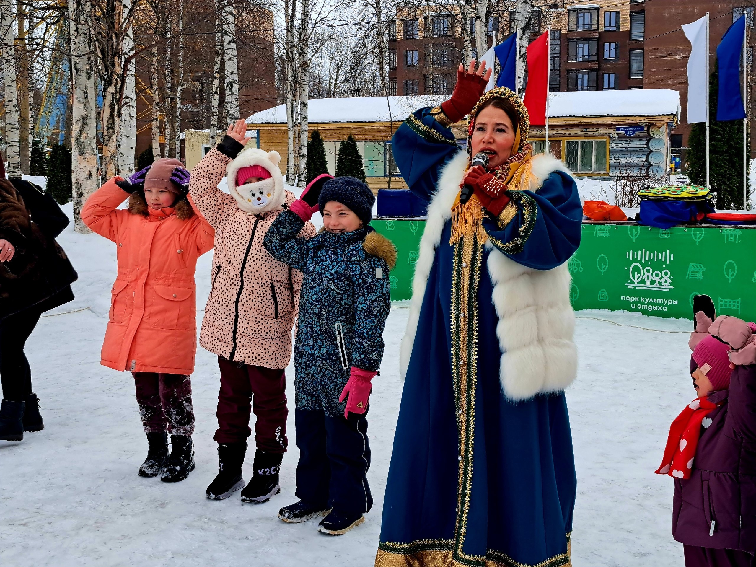 Весенний праздник – в парке культуры и отдыха.