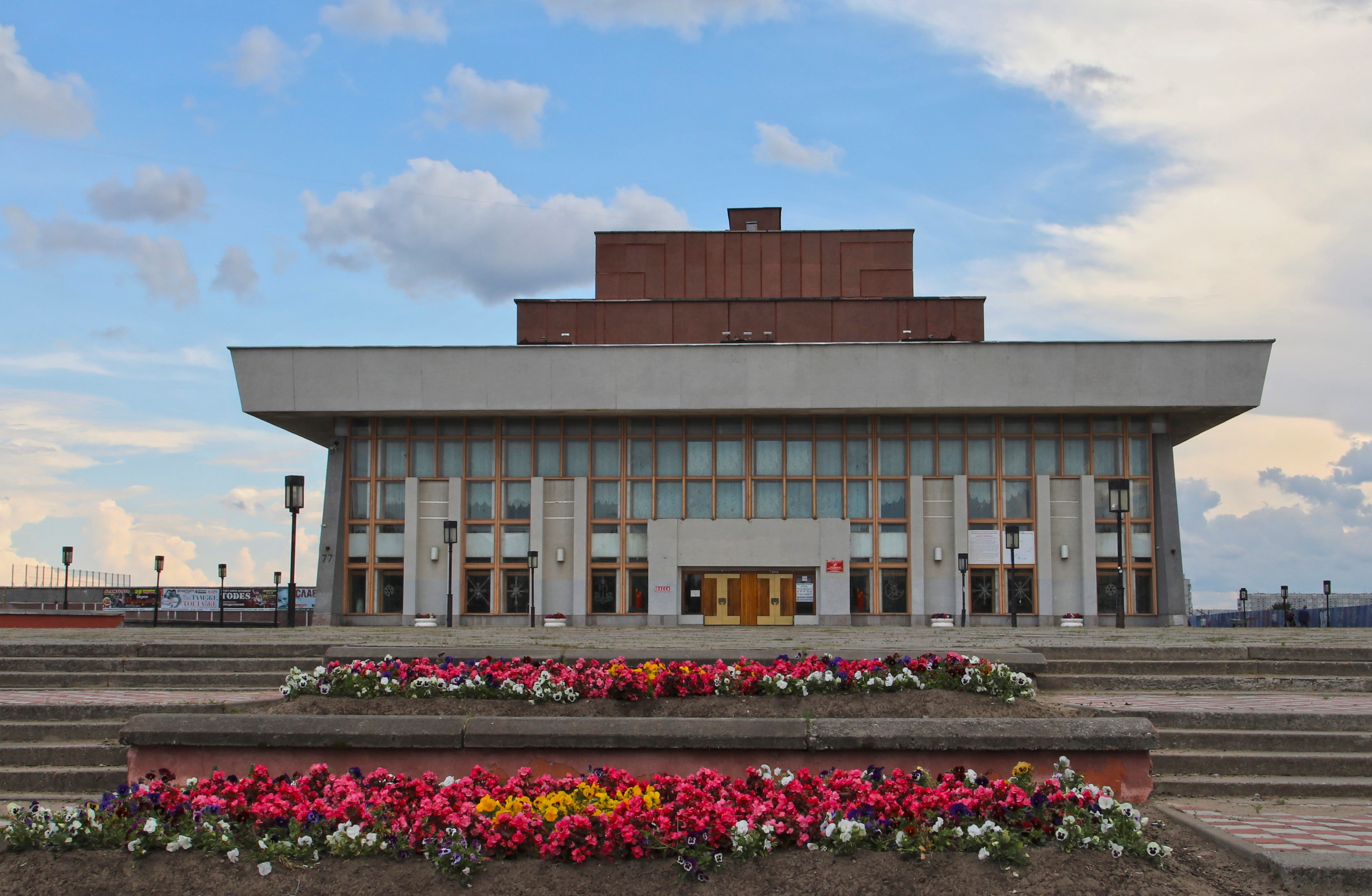 В Северодвинске объявлен конкурс на должность директора городского драмтеатра.