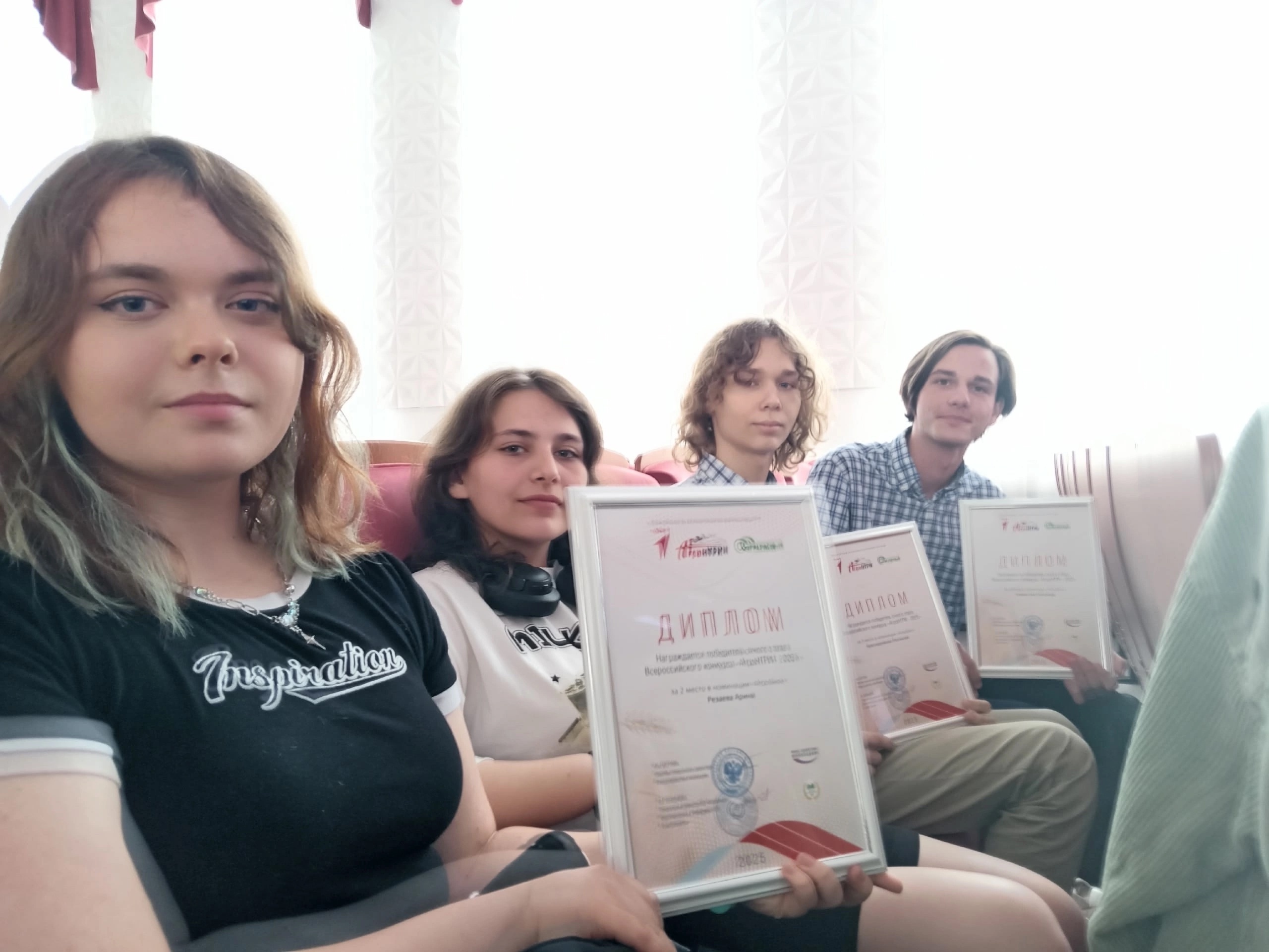 Северодвинские школьники - в числе победителей регионального этапа Всероссийского конкурса «АгроНТРИ-2025».