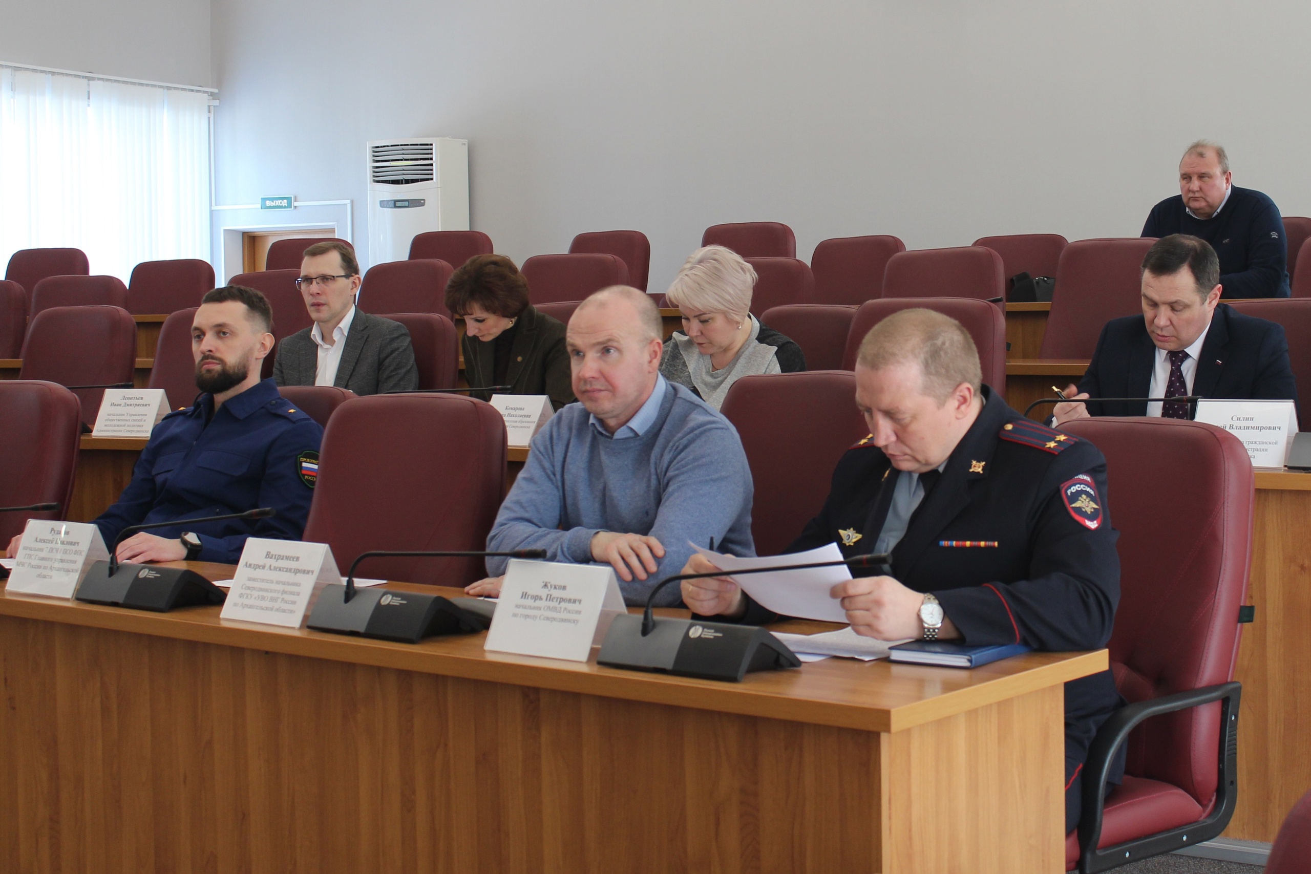 В Северодвинске состоялось заседание антитеррористической комиссии.