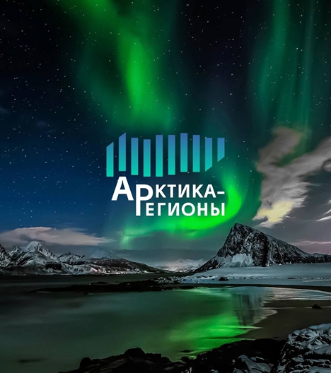 Вниманию предпринимателей, занятых в сфере туризма и гостеприимства.