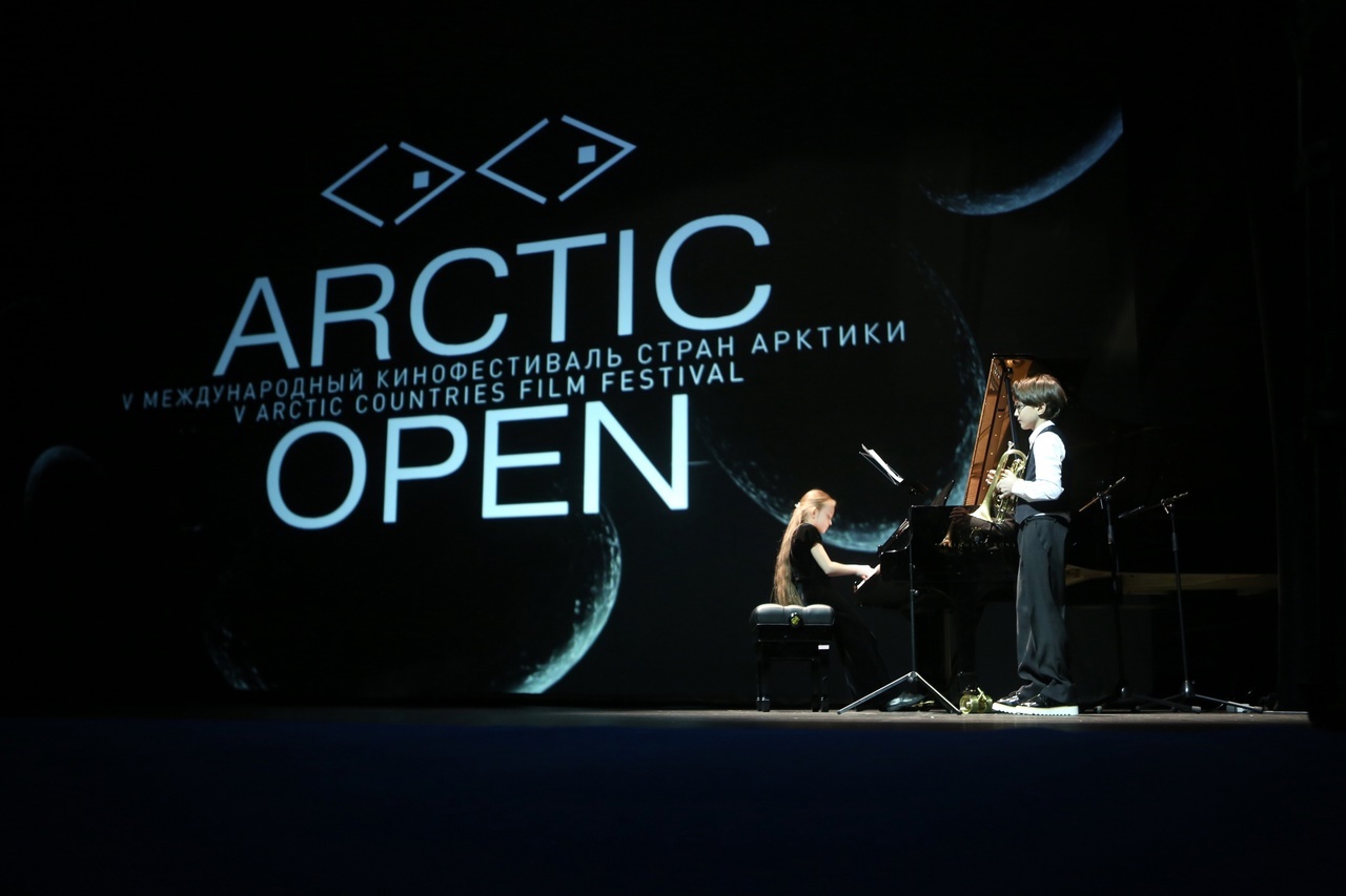 «Arctic open» объявляет о начале приёма заявок.