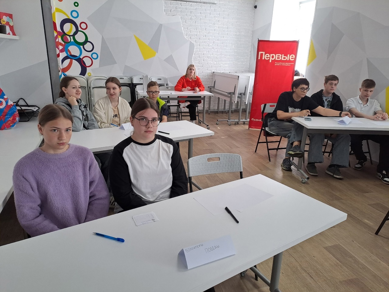 Юные экологи блеснули знаниями.