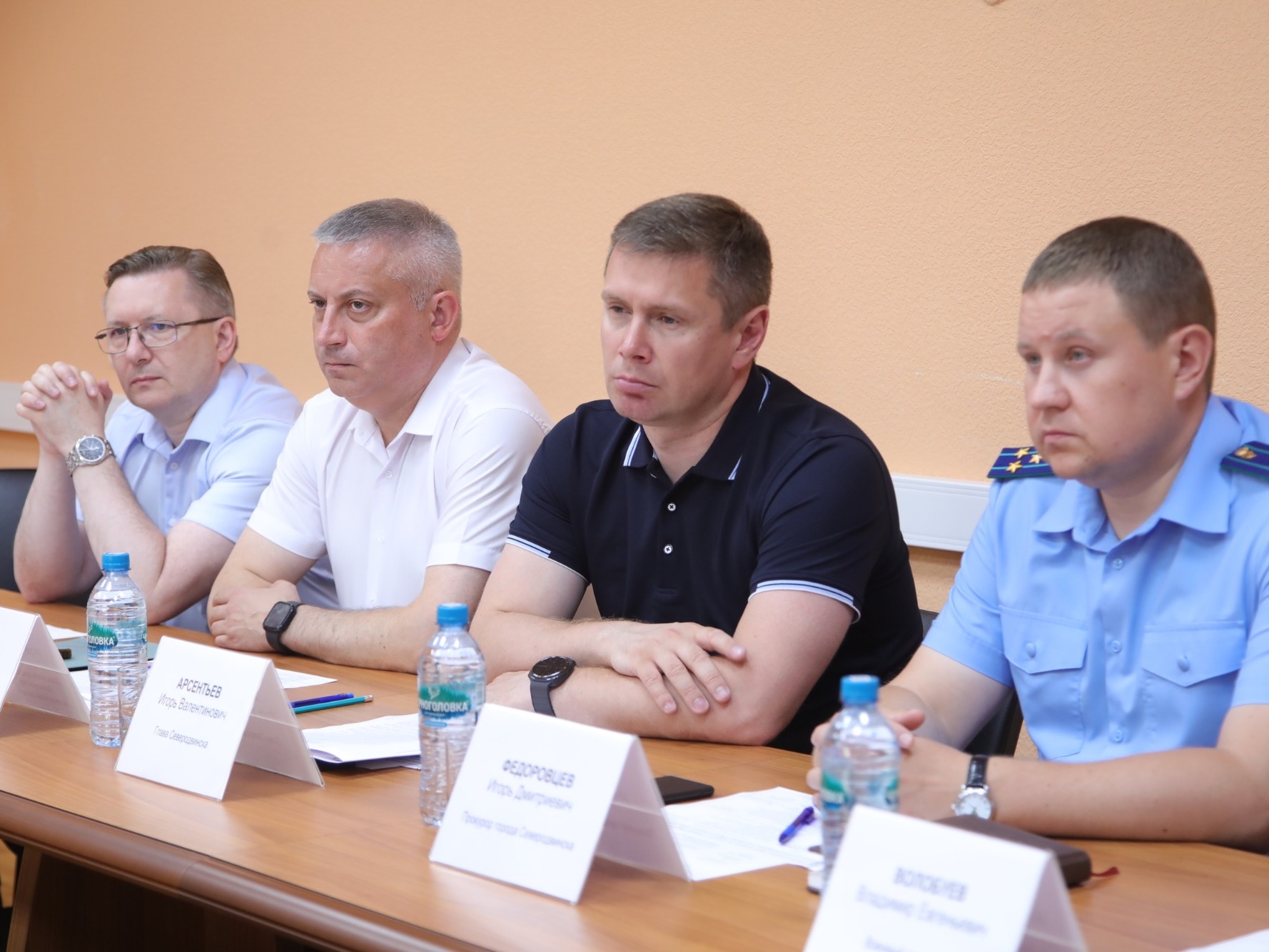 Особое внимание – семьям участников СВО.