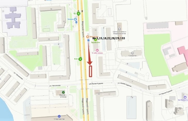 Внимание: перенос автобусной остановки!.