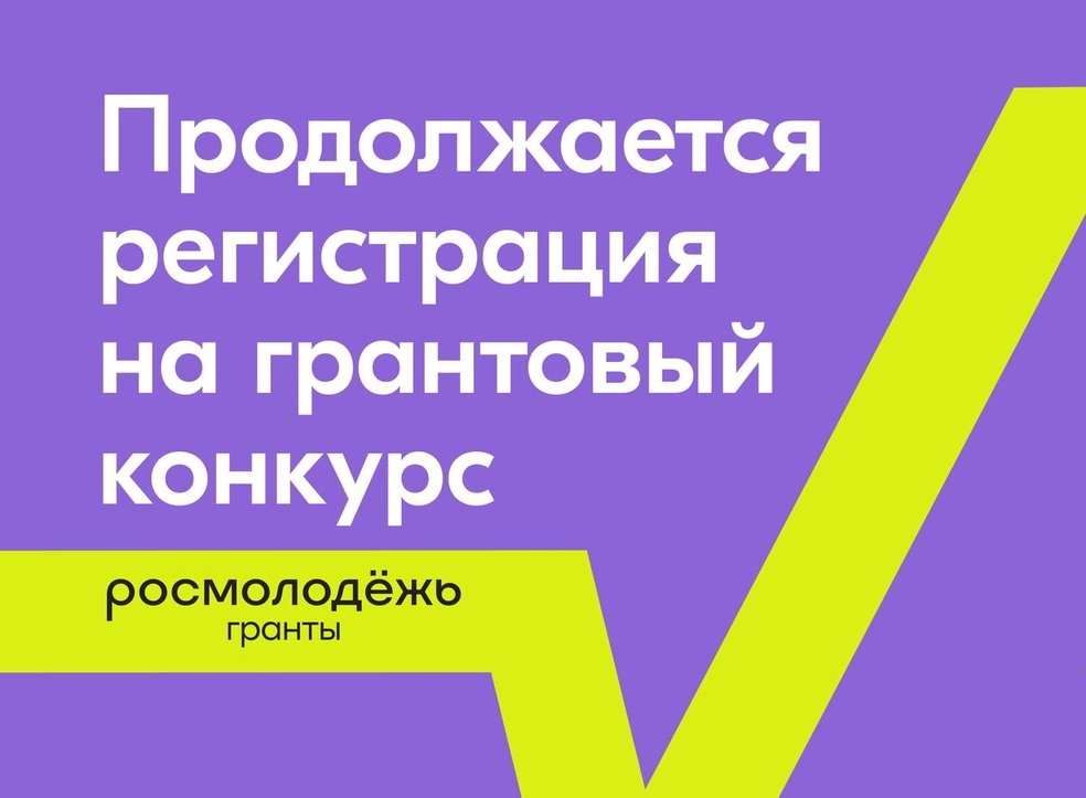 В центре внимания – сохранение исторической памяти.