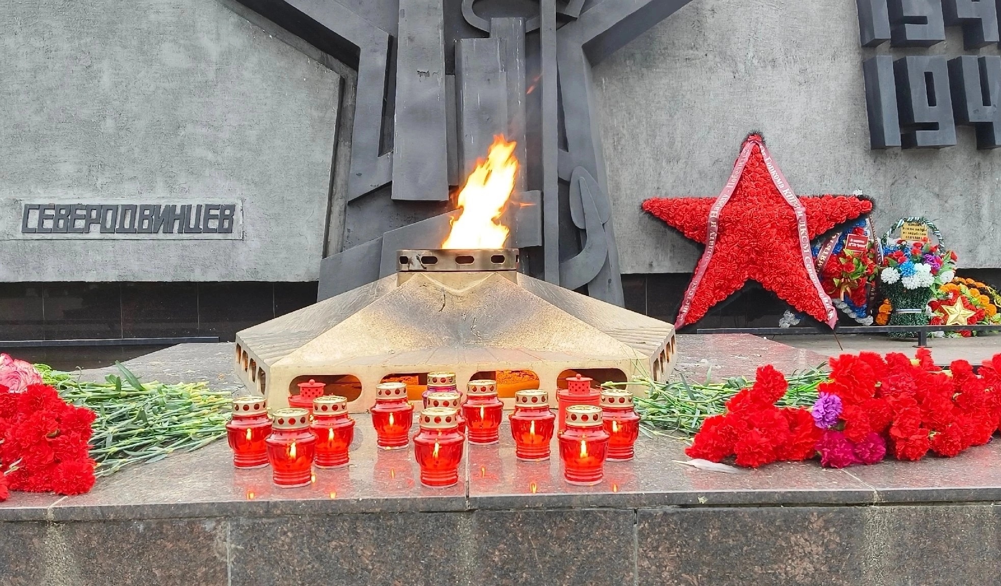 Северодвинцев приглашают принять участие в акции «Свеча памяти».