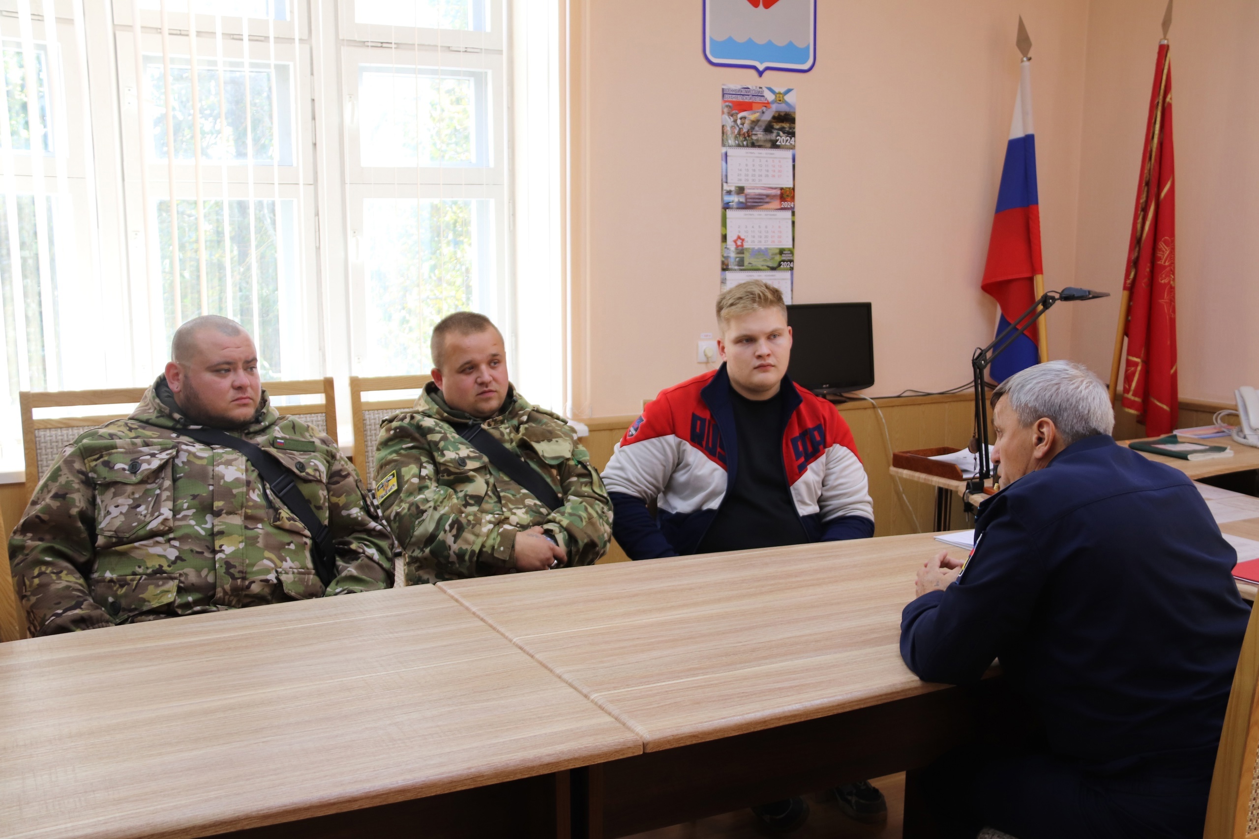 Главное, чтобы мирное небо было над головой!.