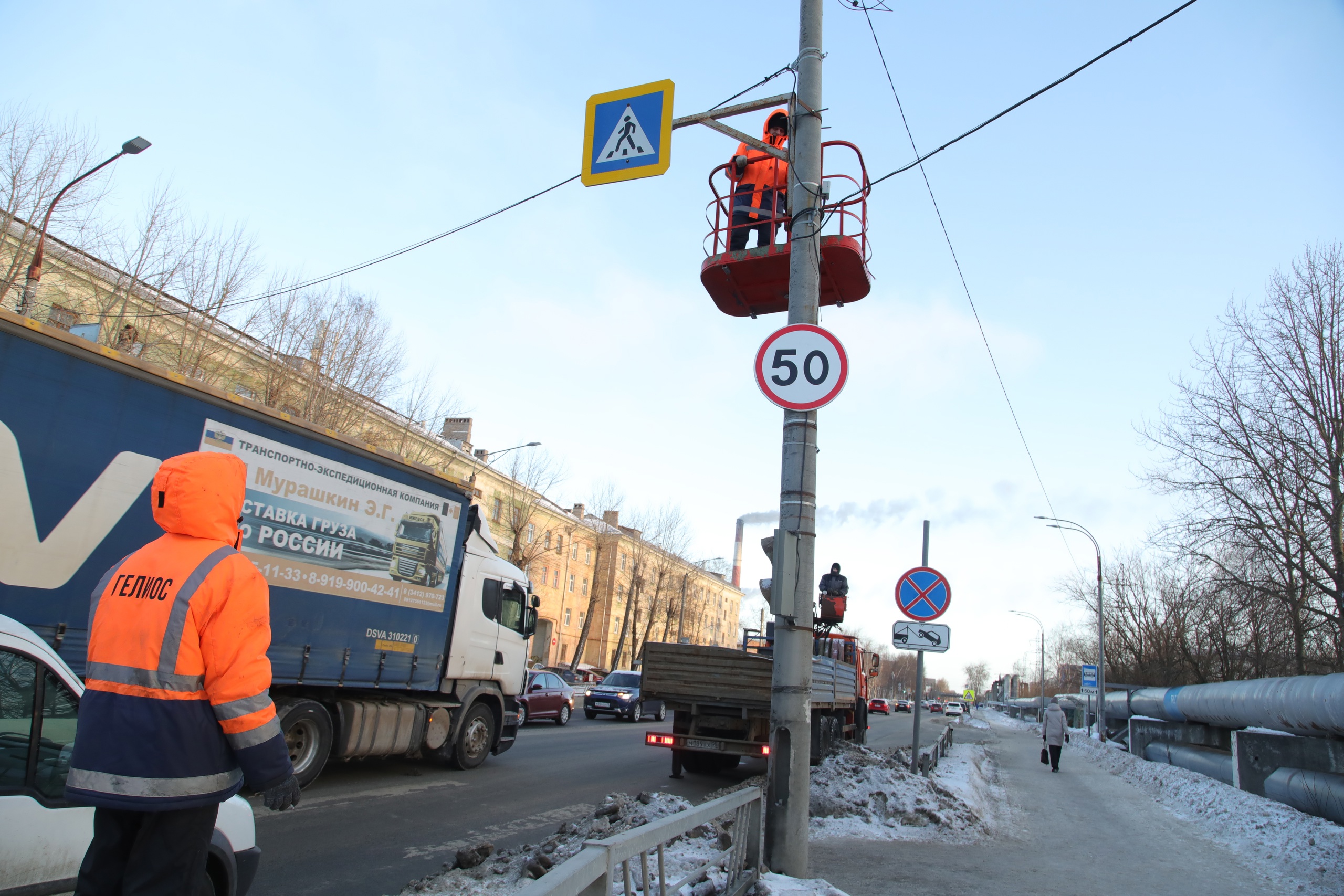 Северодвинск устраняет последствия шторма.