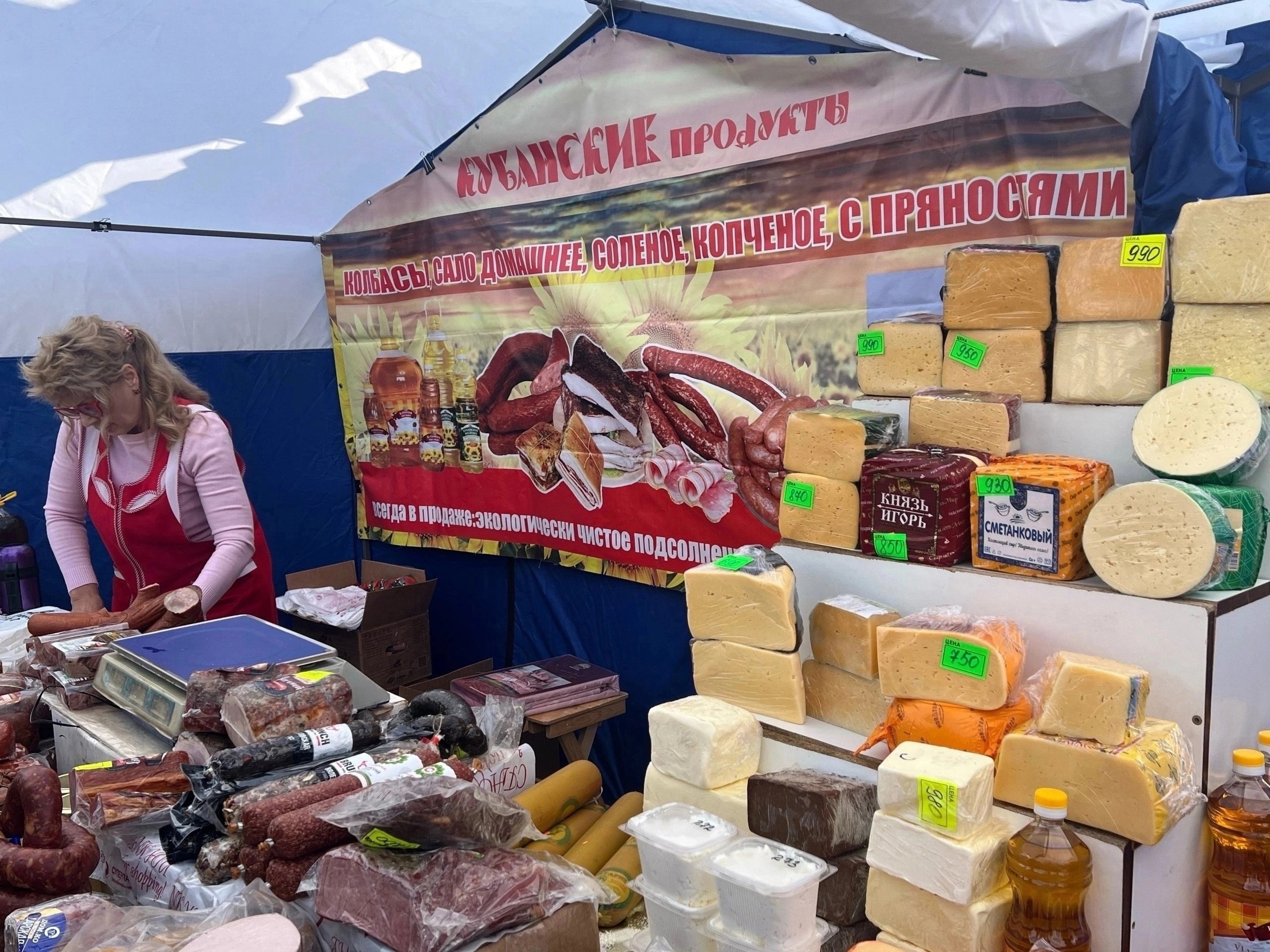 Северодвинцев и гостей города приглашают на ярмарку.