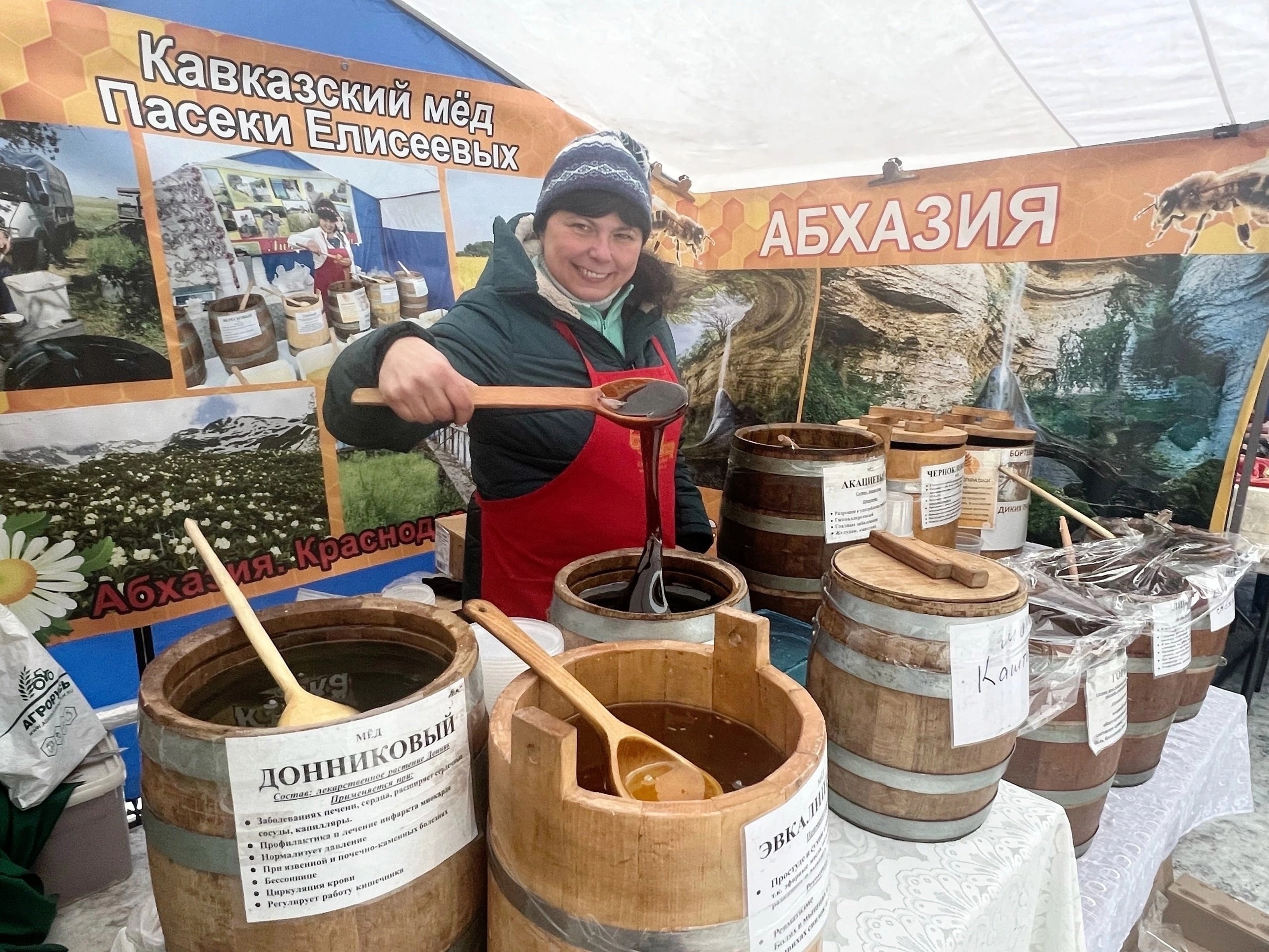 Ярмарка «Зимний торжок» откроет свои двери у ЦУМа.