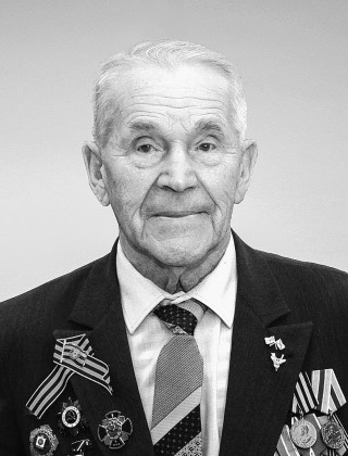 Табанин Сергей Николаевич Табанин Сергей Николаевич.
