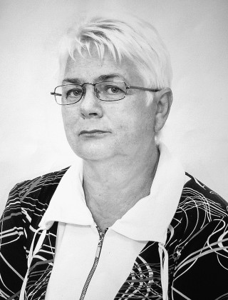Трубина Жозефина Александровна Трубина Жозефина Александровна.