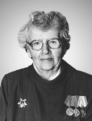Черняева Лидия Ивановна Черняева Лидия Ивановна.