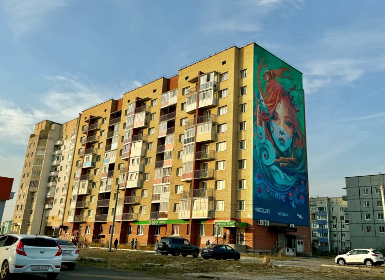 «Тайбола» украшает город: на Яграх появился новый мурал во всю стену. «Тайбола» украшает город: на Яграх появился новый мурал во всю стену.