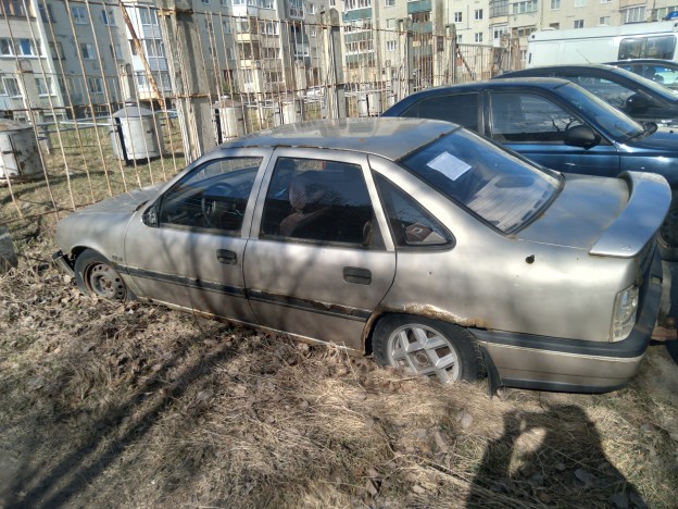 Уберите автохлам!. Уберите автохлам!.