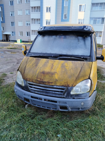 Уберите автохлам!. Уберите автохлам!.
