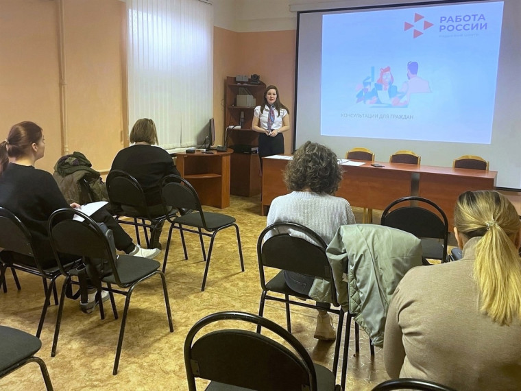 140 безработных или ищущих другую работу северодвинца прошли в этом году профессиональное обучение в Кадровом центре города. 140 безработных или ищущих другую работу северодвинца прошли в этом году профессиональное обучение в Кадровом центре города.