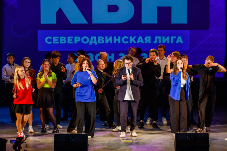 В выходные сыграли в КВН. В выходные сыграли в КВН.