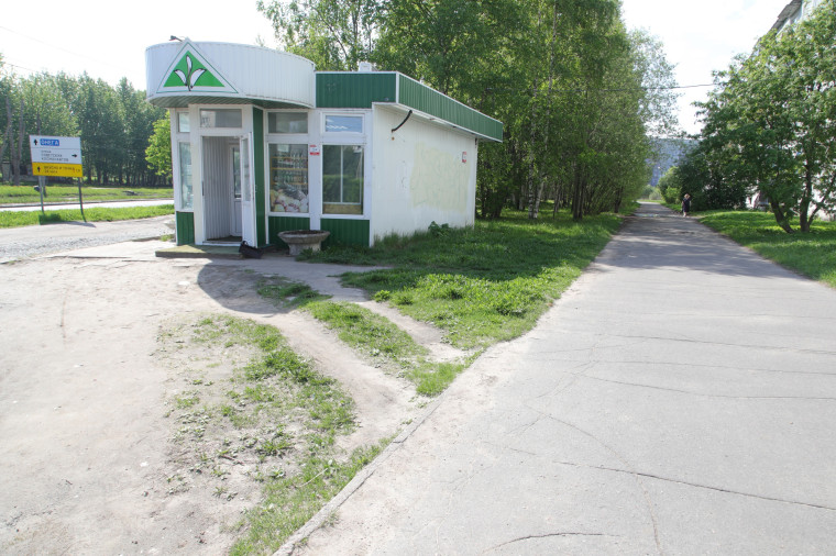 Городская среда: нужен ещё один подрядчик!. Городская среда: нужен ещё один подрядчик!.