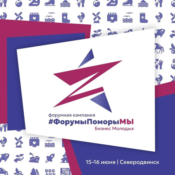Форум для молодых и начинающих предпринимателей. Форум для молодых и начинающих предпринимателей.