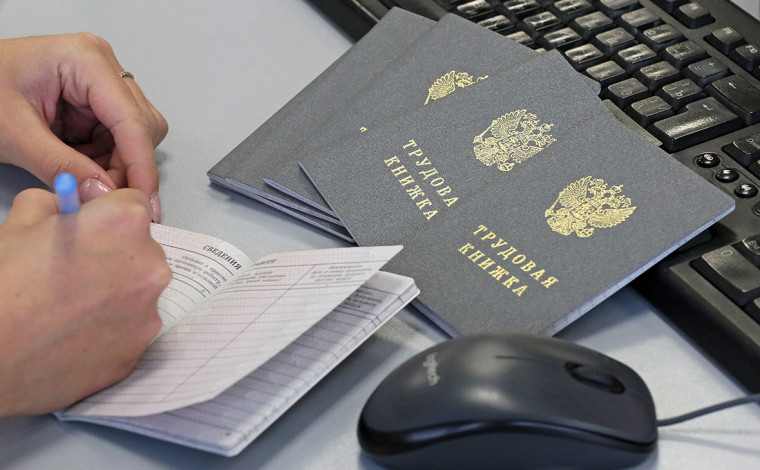 Вносится ли в трудовую книжку запись о службе в армии?. Вносится ли в трудовую книжку запись о службе в армии?.