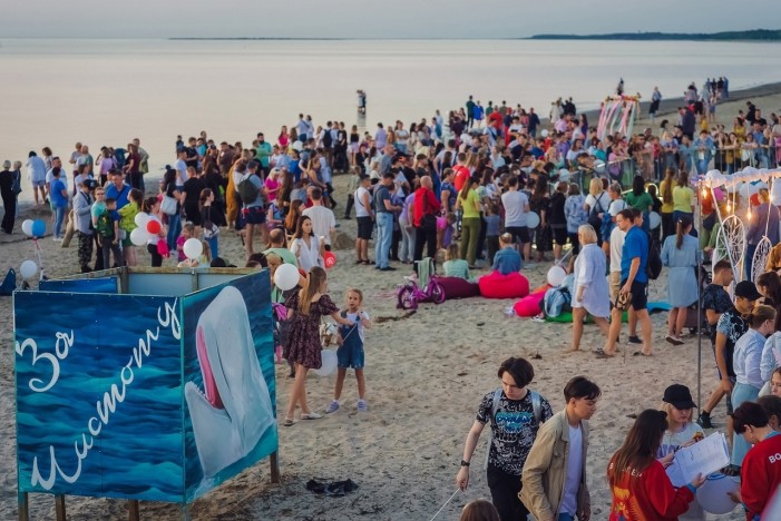 День молодёжи в Северодвинске отметят на берегу Белого моря. День молодёжи в Северодвинске отметят на берегу Белого моря.
