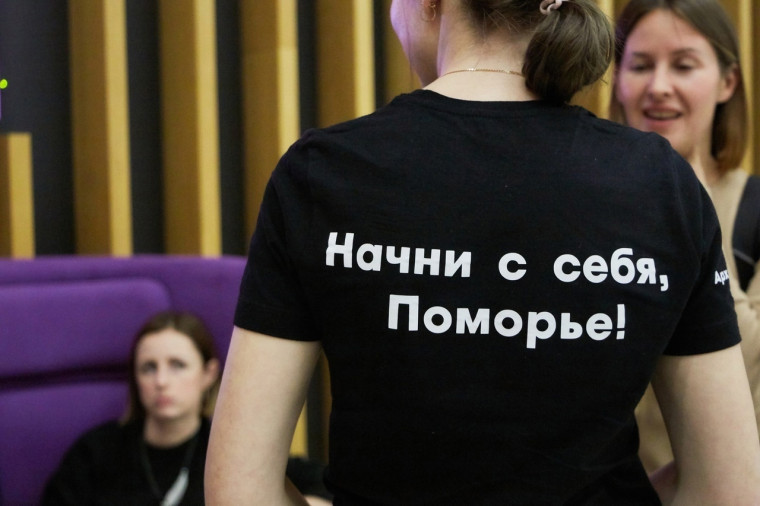 «Экогараж» подвёл итоги за первое полугодие: 8 тонн отходов отправлено на переработку. «Экогараж» подвёл итоги за первое полугодие: 8 тонн отходов отправлено на переработку.