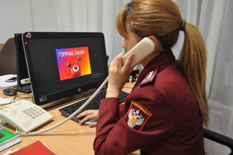 Для потребителей платных образовательных услуг запустили горячую линию. Для потребителей платных образовательных услуг запустили горячую линию.