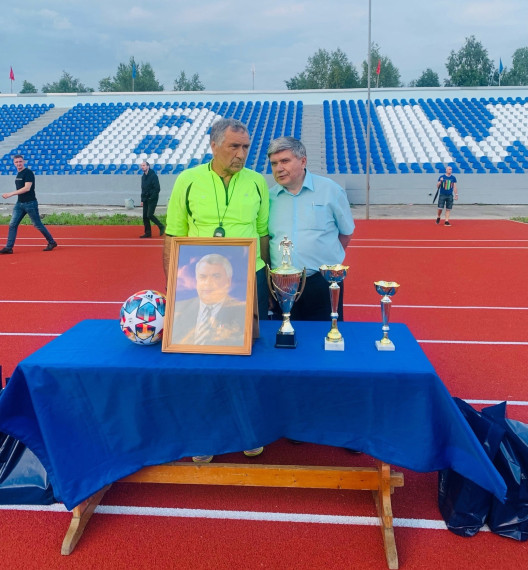 В Северодвинске пройдёт турнир в честь Давида Пашаева. В Северодвинске пройдёт турнир в честь Давида Пашаева.