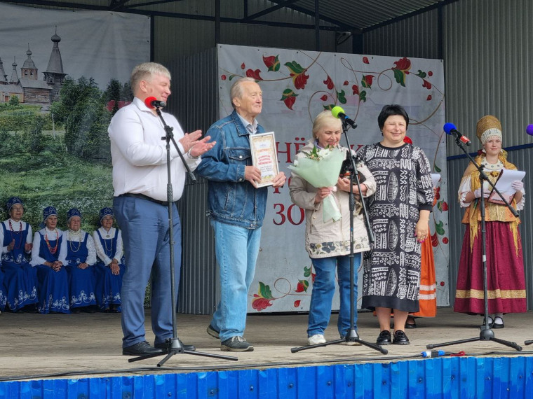 Нёнокса отпраздновала 627-летие. Нёнокса отпраздновала 627-летие.