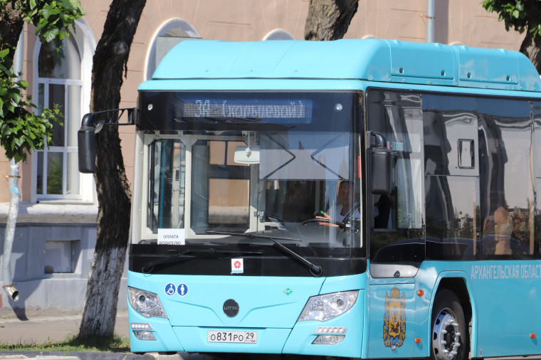 «Безопасный автобус». «Безопасный автобус».