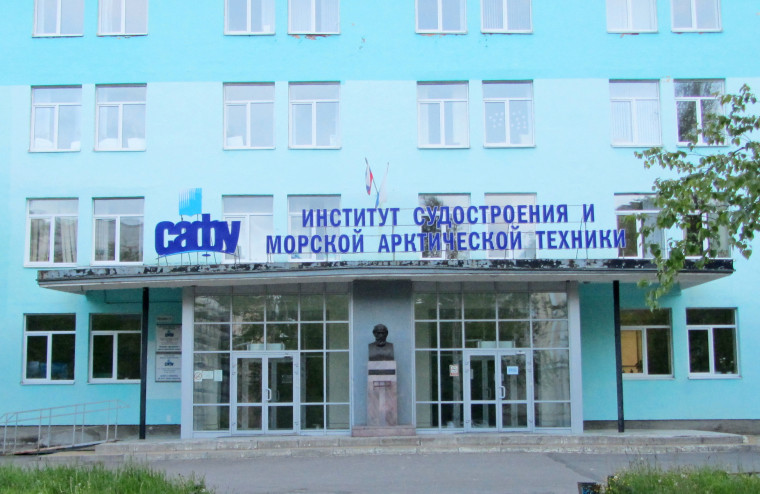 В САФУ началась кампания по приёму новых студентов. В САФУ началась кампания по приёму новых студентов.