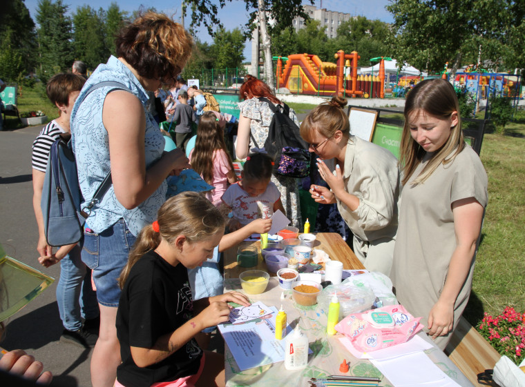 День города празднуем всей семьёй!. День города празднуем всей семьёй!.