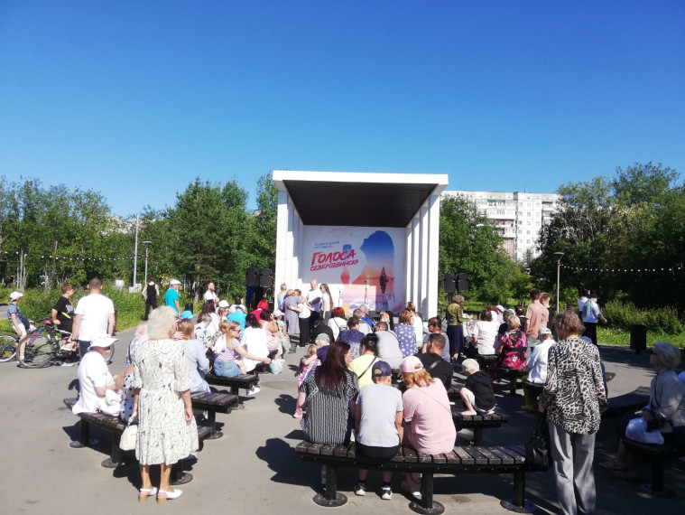 День города в Приморском парке. День города в Приморском парке.