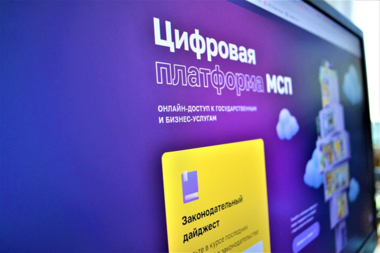 Открыта предрегистрация на участие в «Фабрике дизайна 3.0». Открыта предрегистрация на участие в «Фабрике дизайна 3.0».